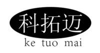 ke tu mai
