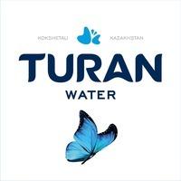 KOKSHETAU KAZAKHSTAN TURAN WATER