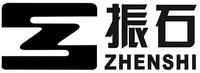 ZHENSHI