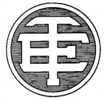 TE