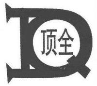 DQ