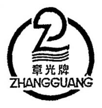 ZHANGGUANG