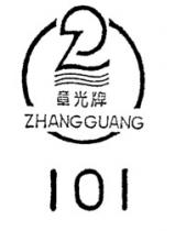ZHANGGUANG