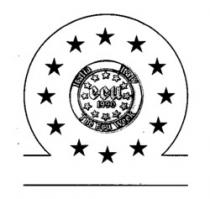 ecu 1990