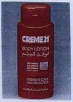 CREME 21 BODY LOTION INTENSIVE CARE AND PROTECTION