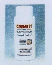 CREME 21 LIGHT BODY LOTION