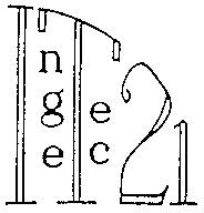 IngeTec 21