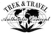 TREK & TRAVEL Authentic Concept