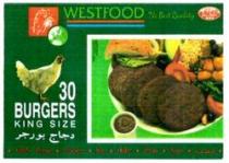 WESTFOOD The Best Quality 30 BURGERS KING SIZE