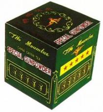 Thé Moumtaz CHINA GREEN TEA SPECIAL GUNPOWDER