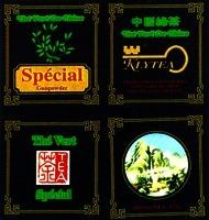 Thé Vert De Chine KLYTEA