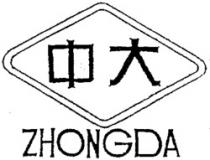 ZHONGDA