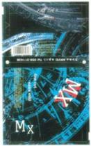 MX-Extra Mild