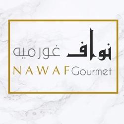 NAWAF GOURMET نواف غورميه