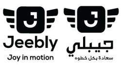 جيبلي سعادة بكل خطوة Jeebly joy in motion