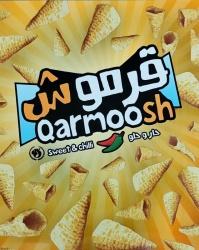 قرموش QARMOOSH