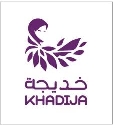 خديجة KHADIJA