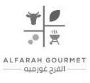 الفرح غورميه ALFARAH GOURMET