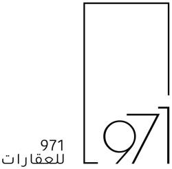 971 للعقارات