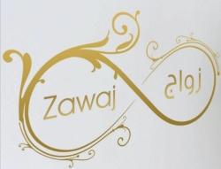 زواج Zawaj