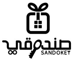 SANDOKEY صندوقي