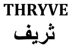 THRYVE ثريفي