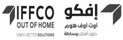 IFFCO OUT OF HOME SIMPLY BETTER SOLUTIONS إفكو أوت أوف هوم حلول افضل ببساطة