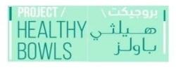 بروجيكت هيلثي باولز PROJECT HEALTHY BOWLS