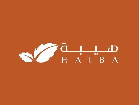 هيبة HAIBA