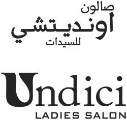 UNDICI LADIES SALON صالون اونديتشي للسيدات