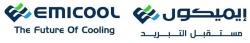 EMICOOL The Future Of Cooling إيميكول مستقبل التبريد