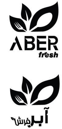 ABER fresh آبرفرش