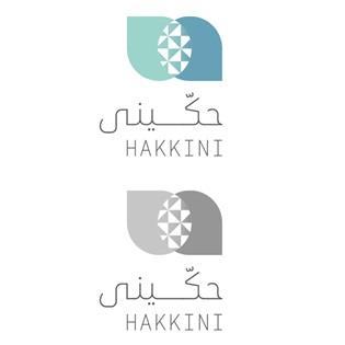 حكيني HAKKINI