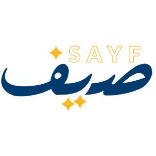 SAYF صيف