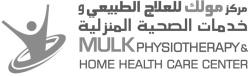 مركز مولك للعلاج الطبيعي و خدمات الصحية المنزلية MULK PHYSIOTHERAPY & HOME HEALTH CENTER