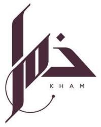 خام KHAM