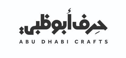 ABU DHABI CRAFTS حرف أبوظبي