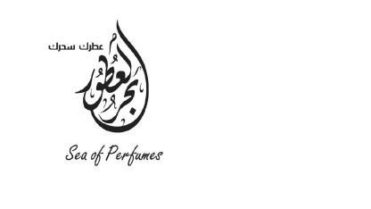 بحر العطور,عطرك سحرك ، Sea of Perfumes،