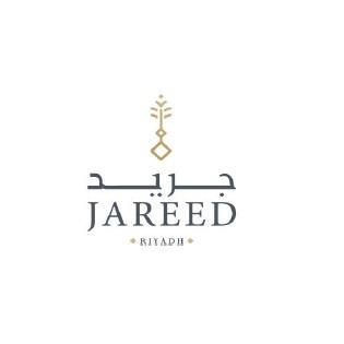 جريد JAREED RIYADH