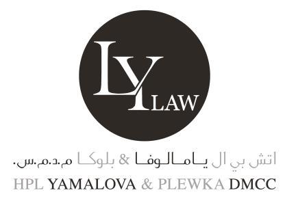 LYLAW اتش بى ال يامالوفا & بلوكا م.د,م,س hpl yamalova & plewka dmcc