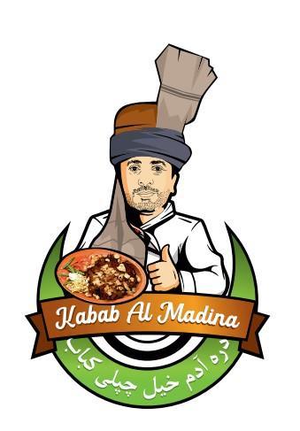 KABAB AL MADINA دره آدم خيل جيلي كباب