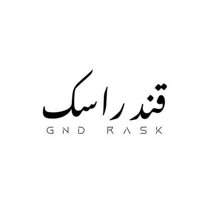 GND RASK قند راسك