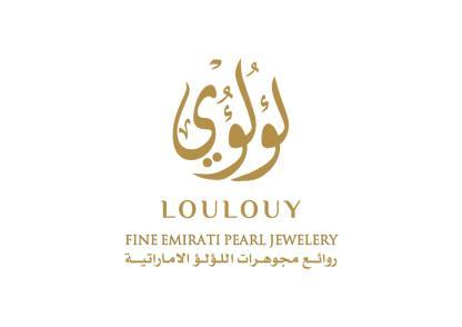 لؤلؤىLOULOUYروائع مجوهرات اللؤلؤ االماراتيه fine emirati pearljewelery