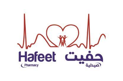 صيدليه حفيت HAFEET PHARMACY