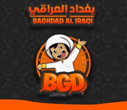 بغداد العراقي BAGHDAD ALIRAQI BGD