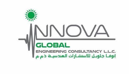 INNOVA GLOBAL (ENGINEERING CONSULTANCY L.L.C) (انوفا جلوبل للاستشارات الهندسية ذ.م.م)