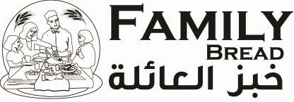 Family Bread خبز العائلة