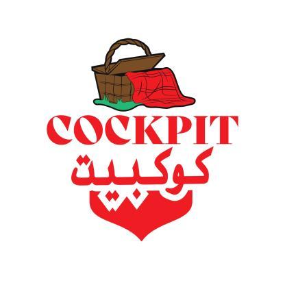 كوكبيت Cockpit