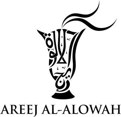 AREEJ AL-ALOWAH أريج الألوة