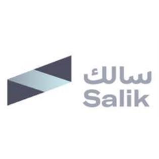 سالك Salik